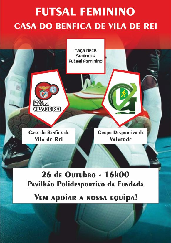 futsal benfica